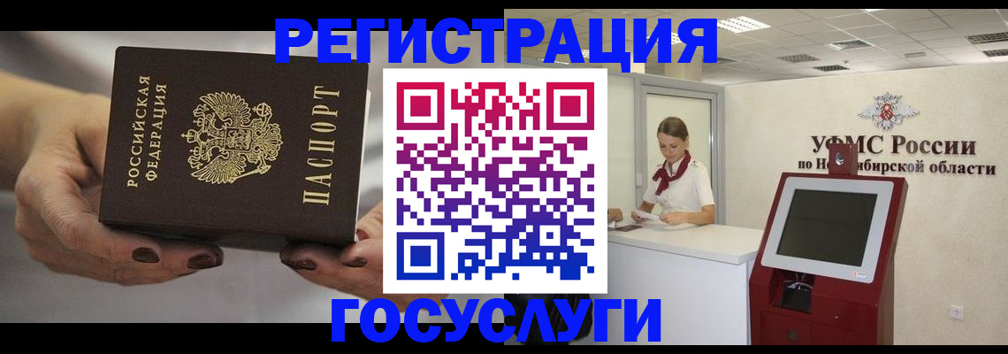 найти адрес прописки в Владимире